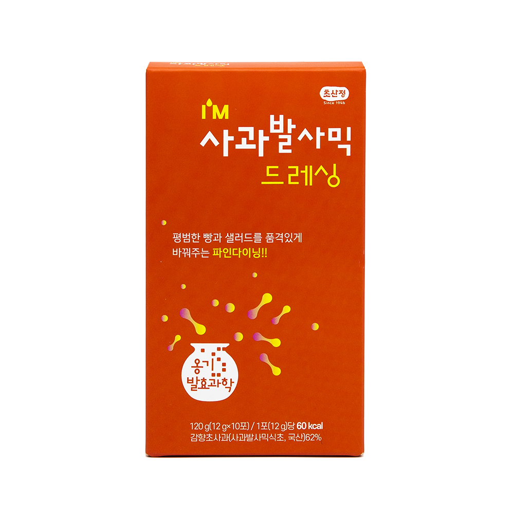 한상준 명인 사과 발사믹 드레싱 12g 10포 정통 자연발효 - 메인 이미지