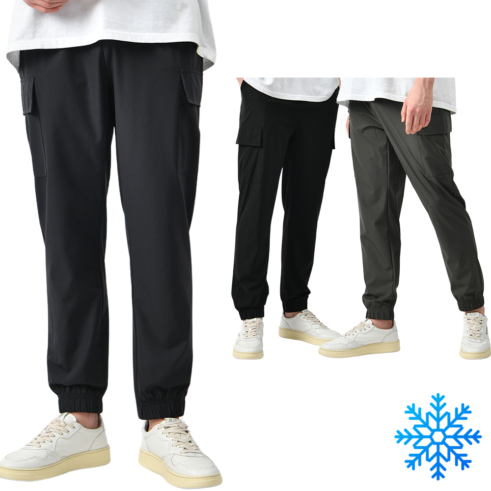 남자 여름 카고조거팬츠 아이스 쿨링 스판 밴딩 바지