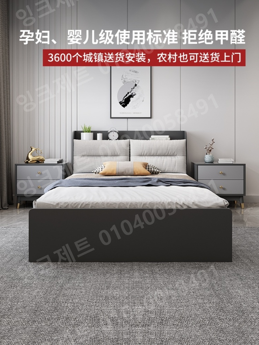 수납장침대 일체형 다기능 침대헤드 슬라이드 프레임 - 상세 이미지 5
