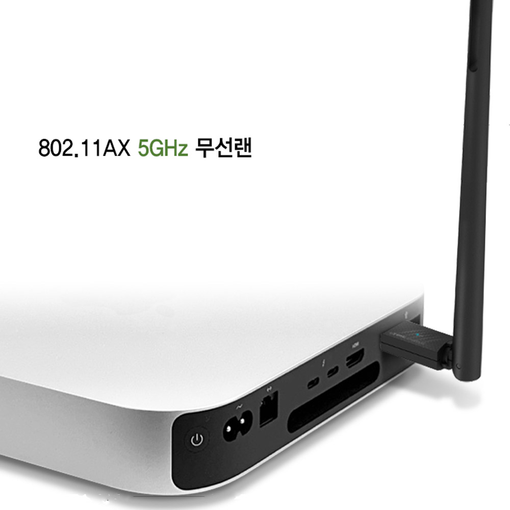 ipTIME AX900UA 5dBI 외장 안테나 무선 랜카드 상가 사무실 주파수 대역 확장 - 상세 이미지 3