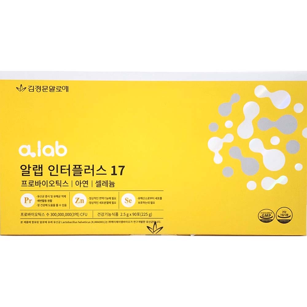 김정문알로에 알랩 인터플러스 17 (225g) + 파우치 : 알짜코스메틱