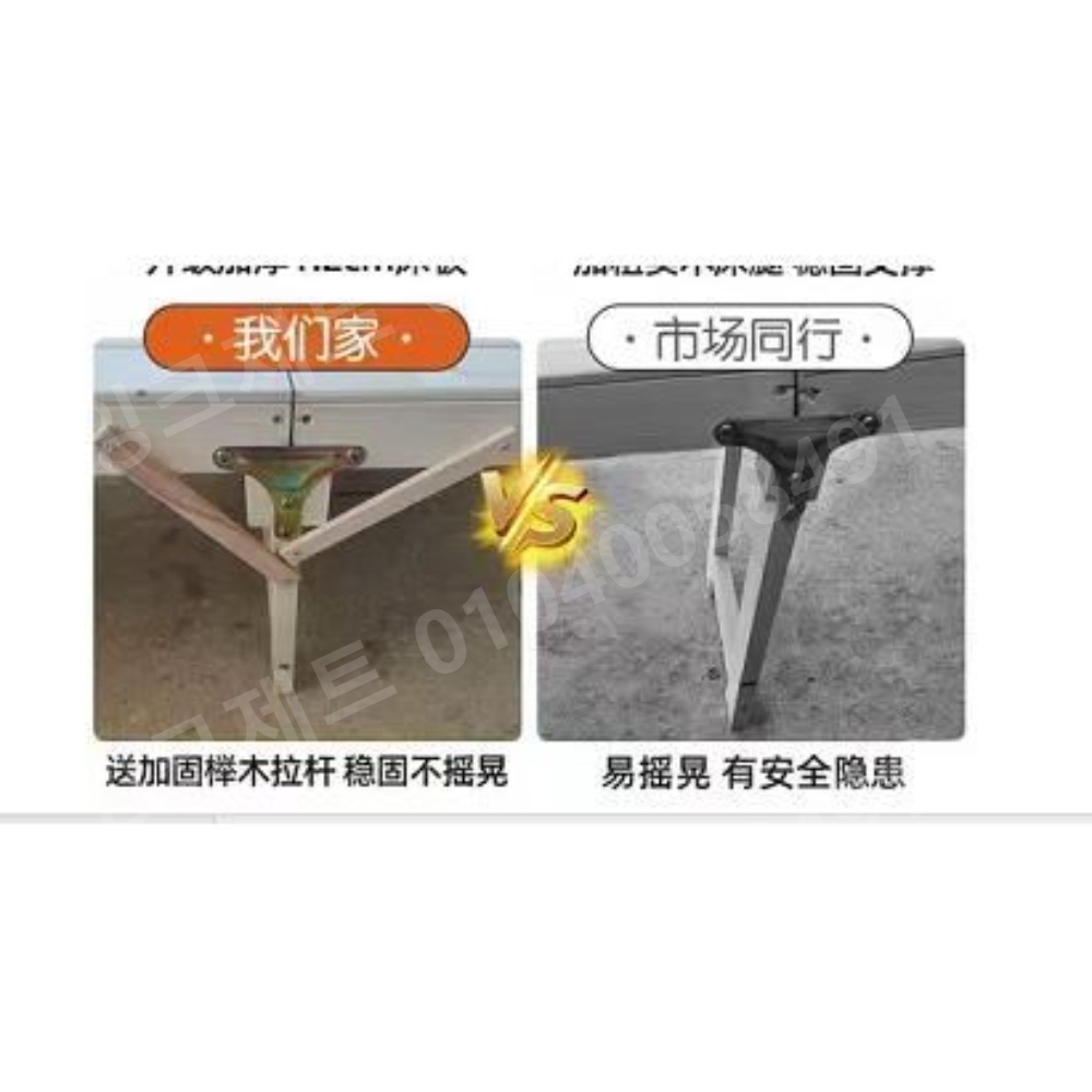접이식 간이침대 평상 의자 원목 조립식 소형 어린이 - 상세 이미지 3