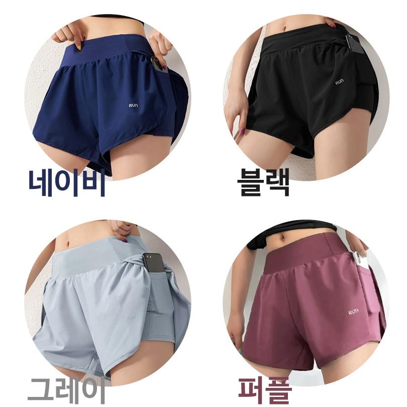 주머니 여름 테니스 운동복 여성 테니스 반바지 여자 - 상세 이미지 3
