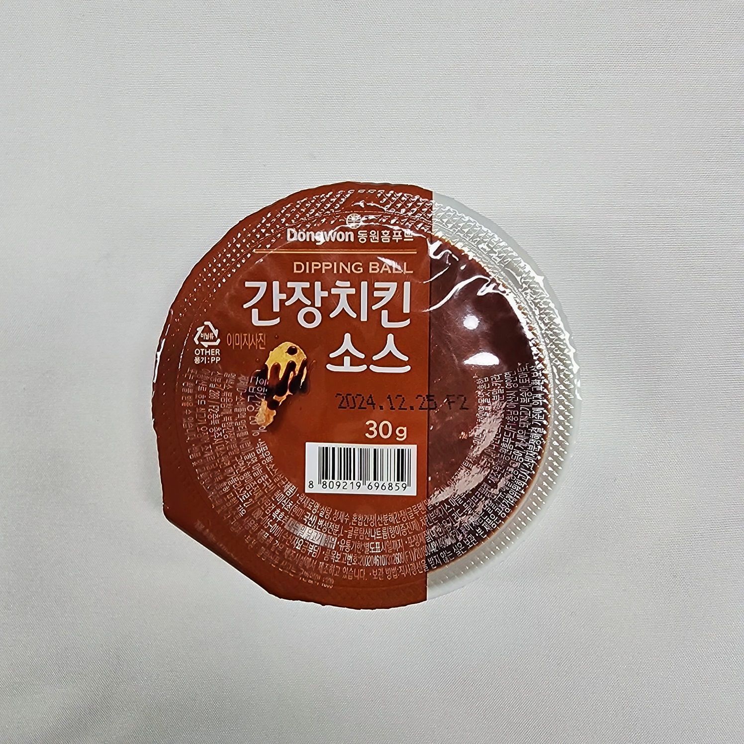 동원 홈푸드 비셰프 디핑소스 일회용 양념치킨소스 32개 디핑볼 - 상세 이미지 4