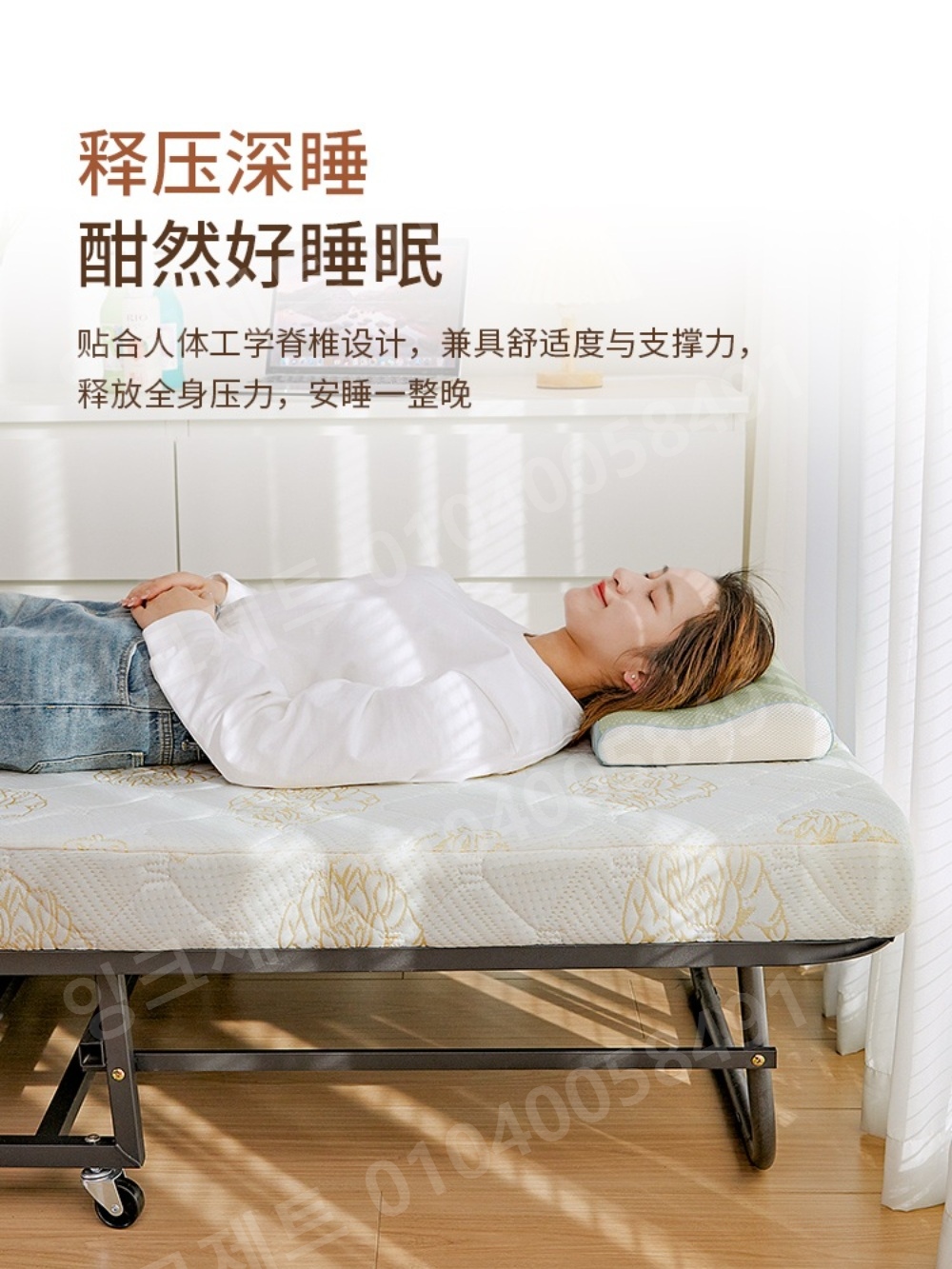 라꾸라꾸침대 원룸 객실 싱글 가정용 매트리스 접이식 - 상세 이미지 3