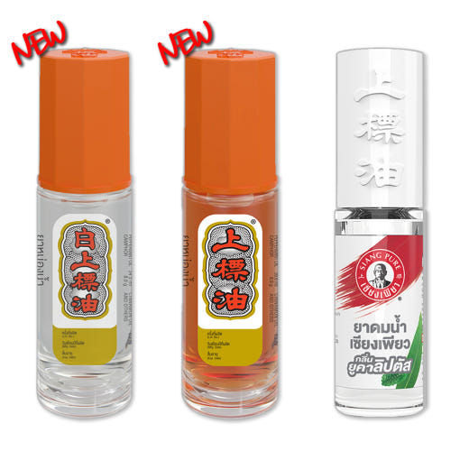 thumbnail-8