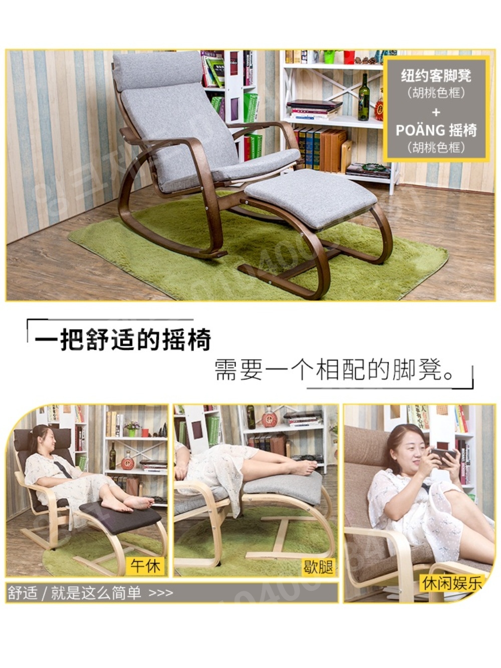 컴퓨터 발받침대 디자인 패브릭 원목 사각 인테리어 보조 - 상세 이미지 2