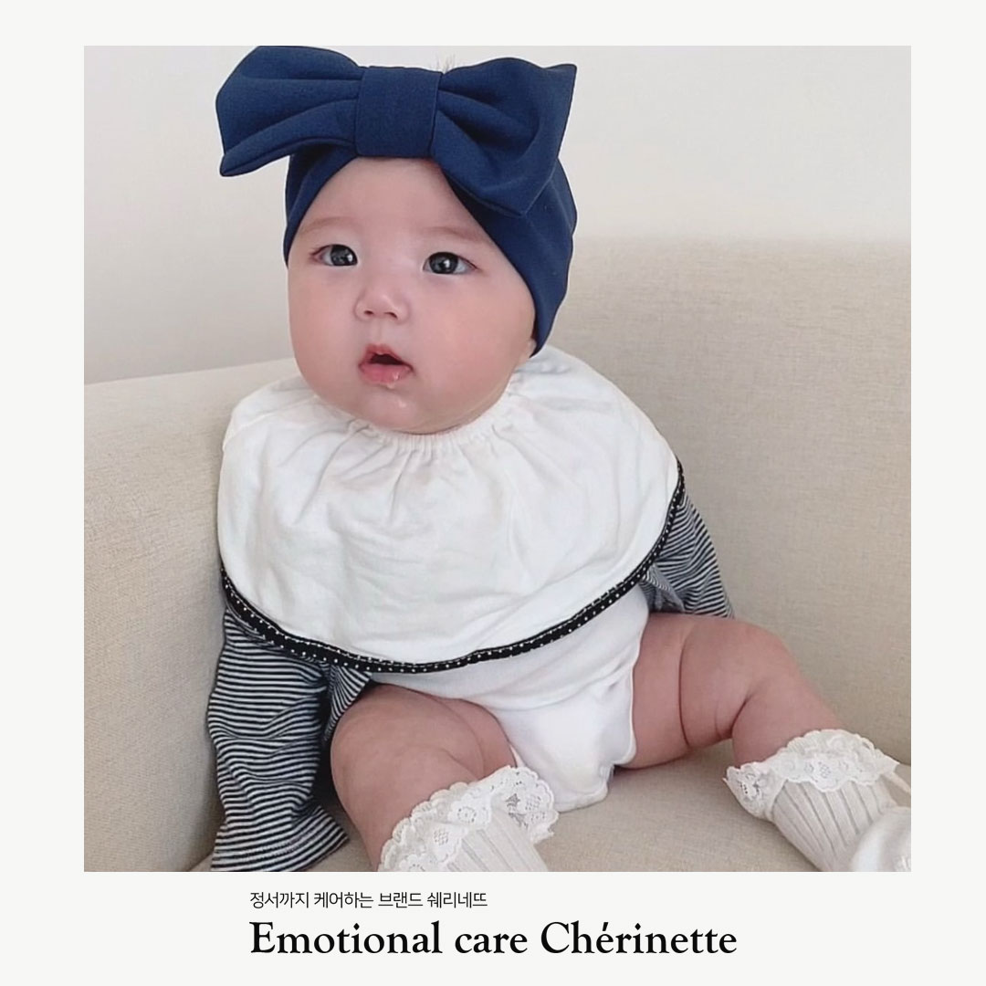 [쉐리네뜨] 6+1 돌려쓰는 쉐리빕 아기 턱받이 신생아 유아 이유식 롤링 침받이