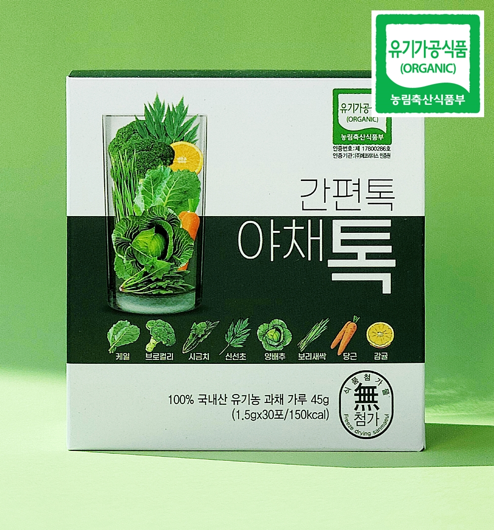야채톡 유기농 야채가루 동결건조 채소 분말 생식 간편톡 30포 : 푸른샵