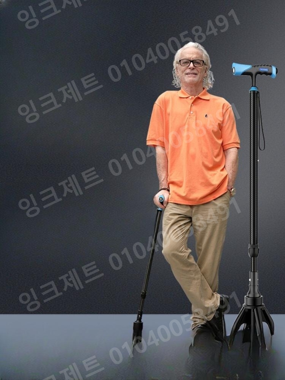 노인 지팡이 경량 목발 미끄럼방지 어르신 초경량 4발 - 상품 이미지