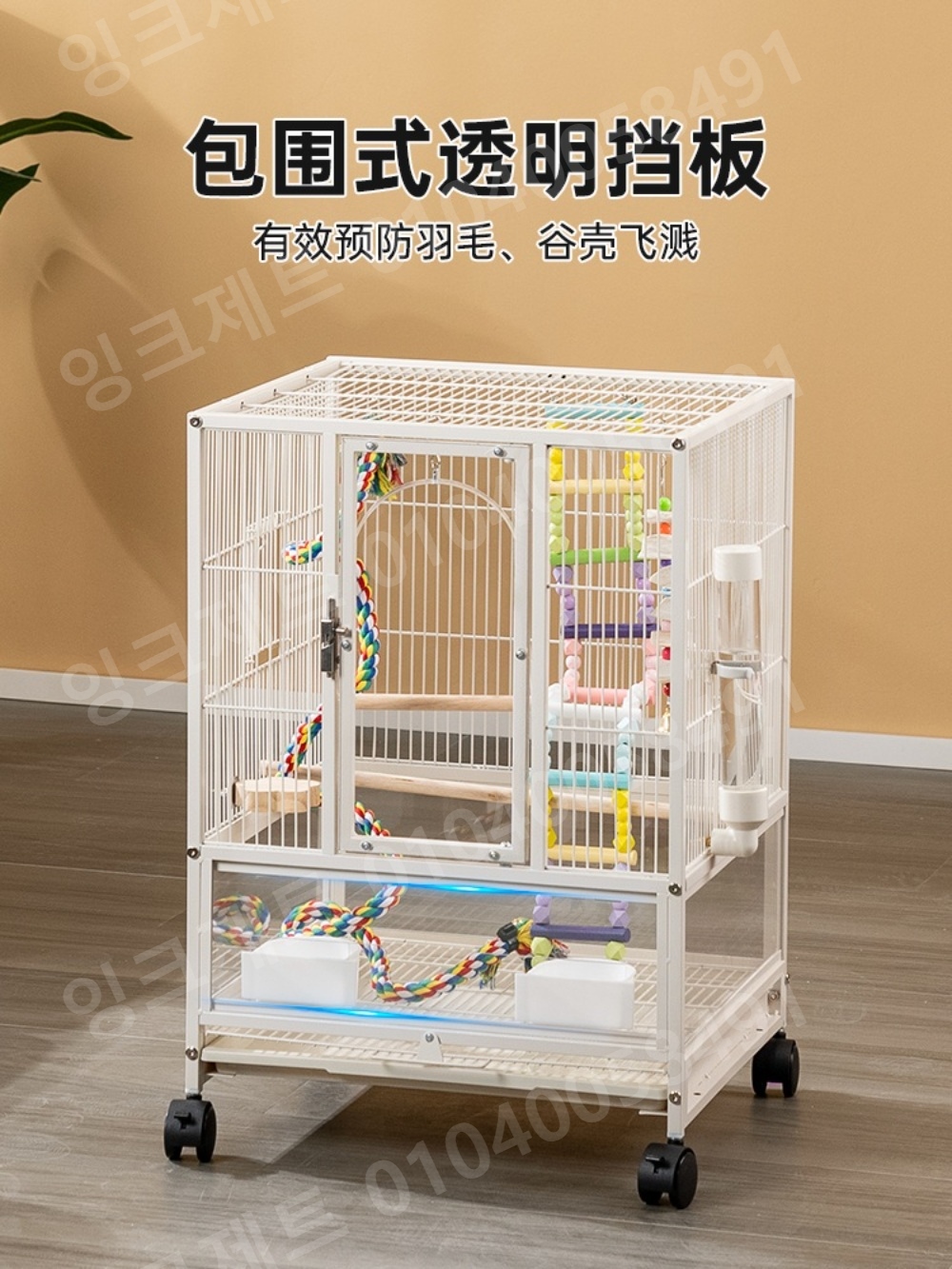 앵무새 새장 버드 키우기 철제 이동식 바퀴 하늘 다람쥐 - 상세 이미지 3