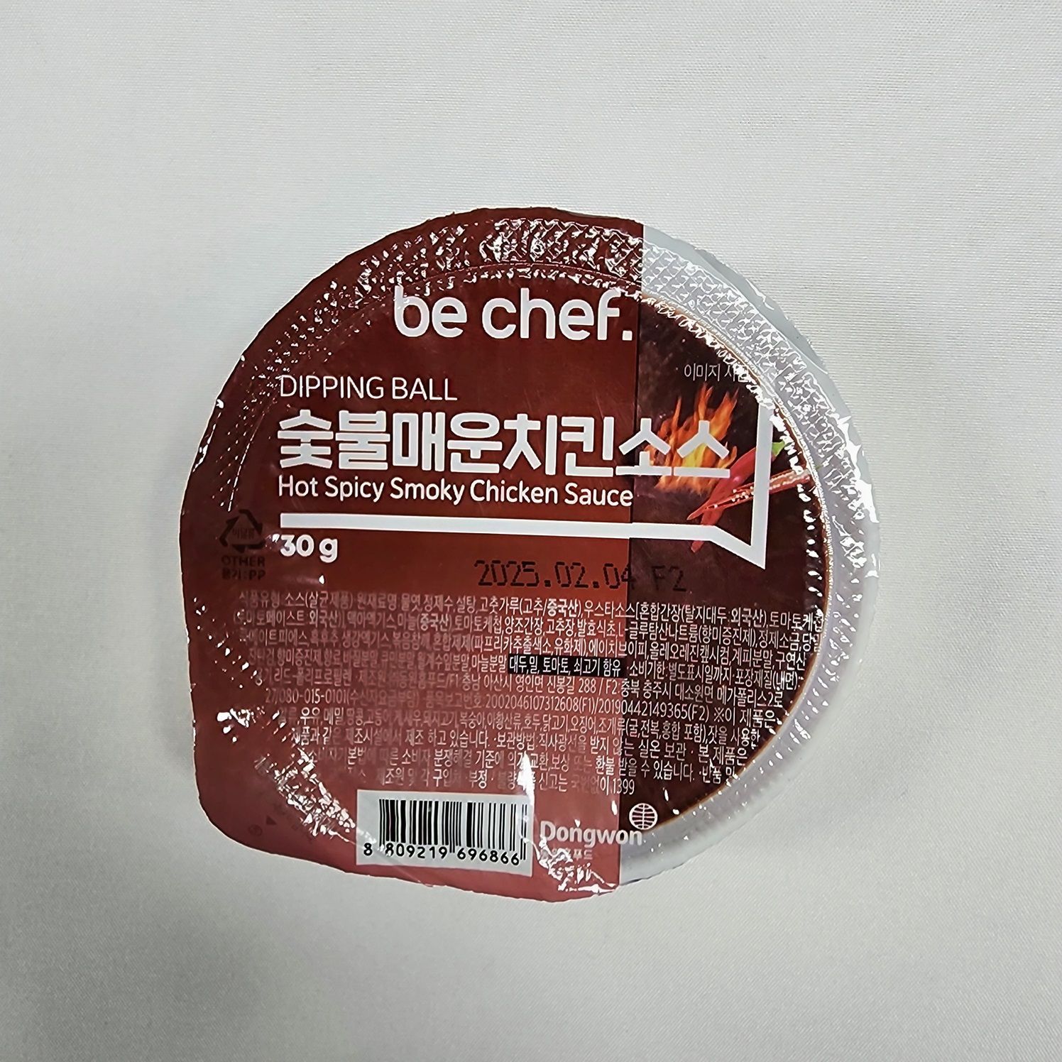 동원 홈푸드 비셰프 디핑소스 일회용 숯불매운치킨소스 32개 디핑볼 - 상품 이미지