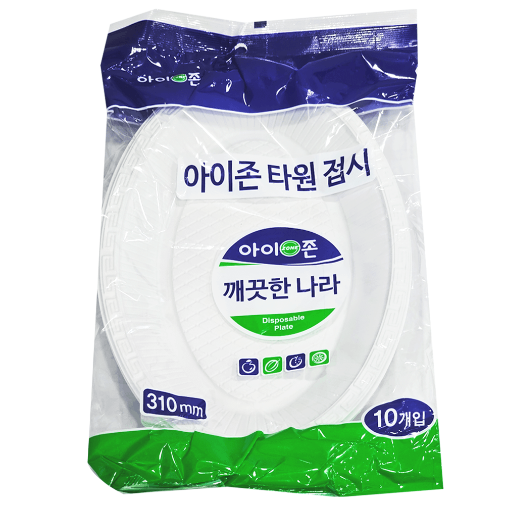 아이존 친환경 타원접시 일회용접시 31cm 10P - 상품 이미지