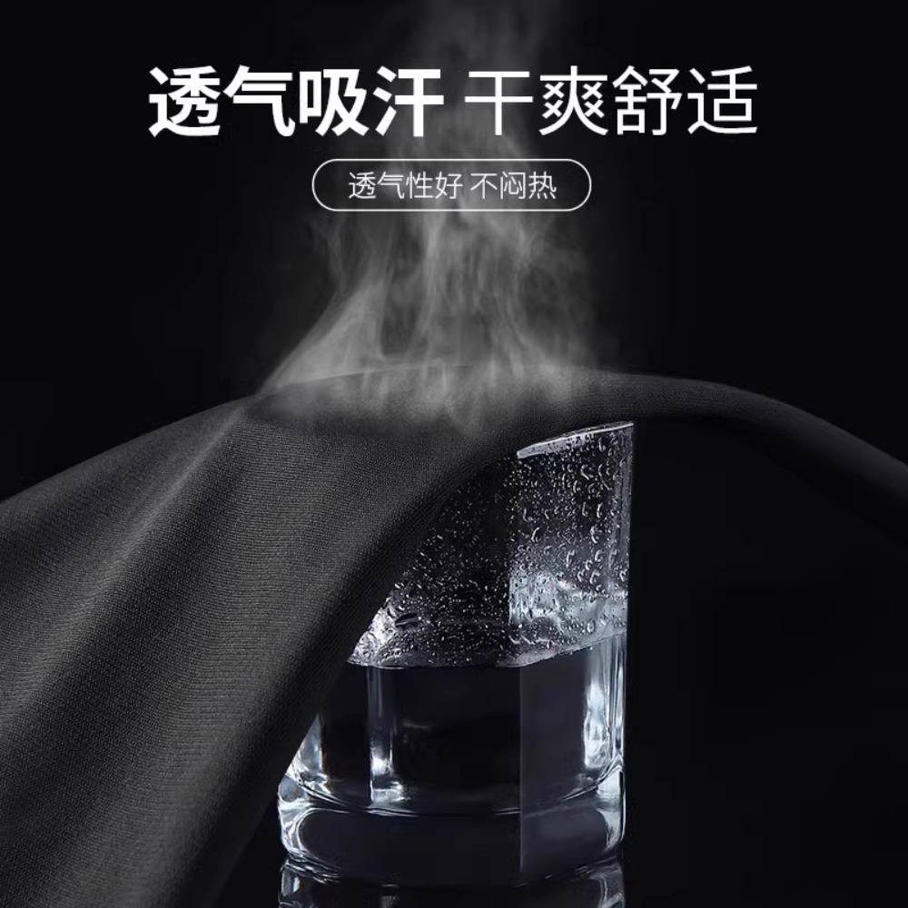 여름 남자 트레이닝복 런닝복 시원한 실크 운동복 - 상세 이미지 2