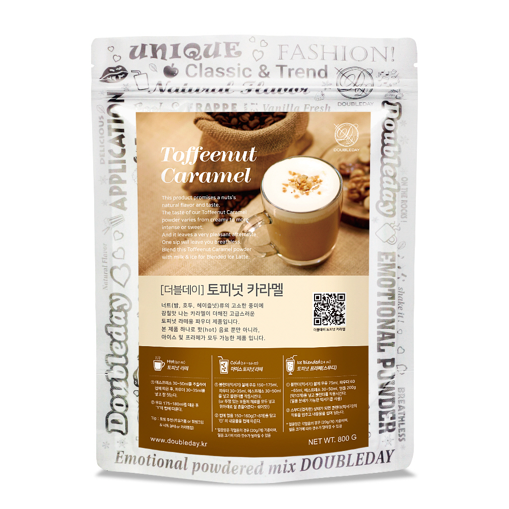 더블데이 / 토피넛 카라멜 800G / 토피넛 라떼 프라페 너트 파우더 분말 가루 베이스 재료 - 메인 이미지