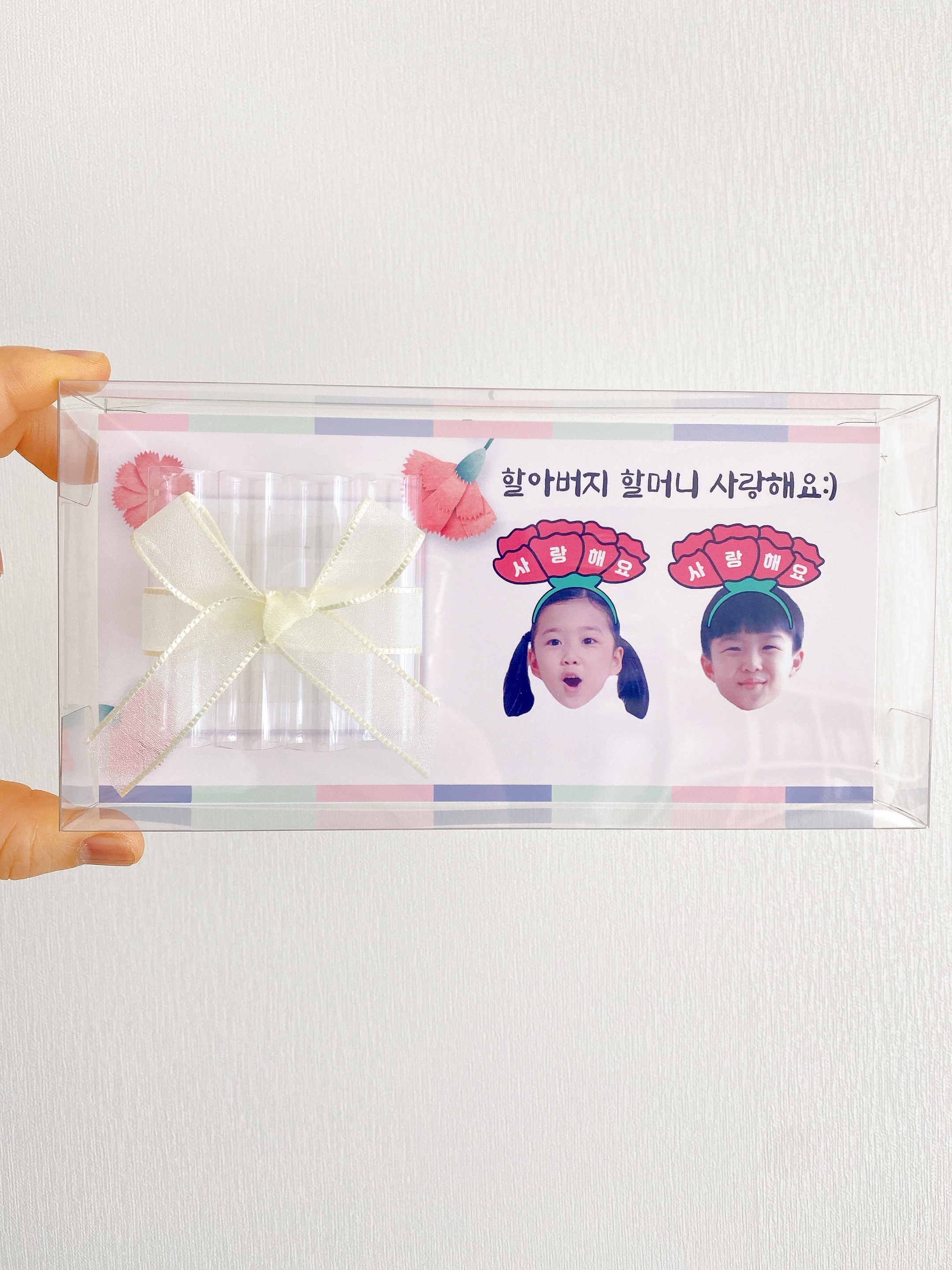 포토 어버이날 용돈박스 봉투 이벤트 가정의달 이미지 6
