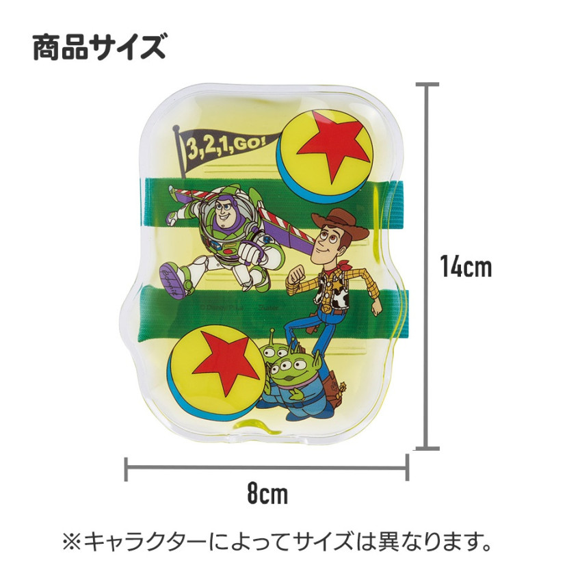 [발주상품 2~4 영업일 후 발송예정] 스케이터 인어공주 아리엘 캐릭터 벨트 보냉제 CLBB1 - 하카타몰
