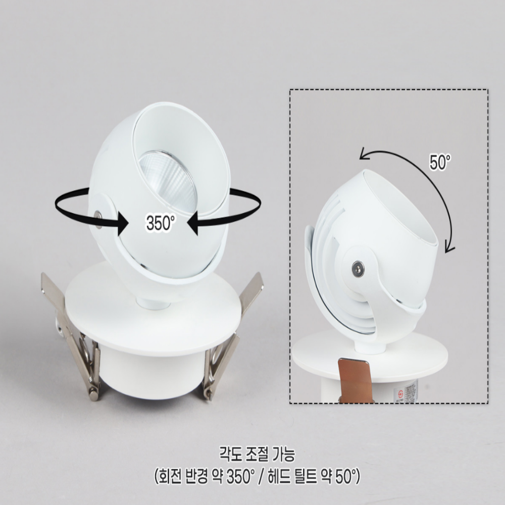 실린더매입등 LED 7.5cm(3인치) 10W COB 매입등 - 상세 이미지 2
