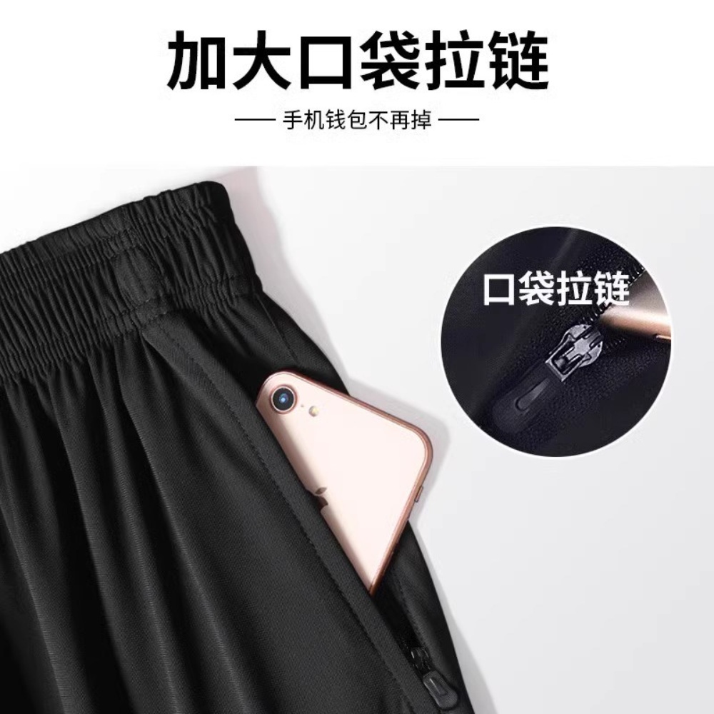 여름 남자 트레이닝복 런닝복 시원한 실크 운동복 - 상세 이미지 5