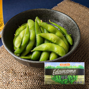 오지상구루메 냉동 에다마메 1kg (500g x 2ea) 대두 자숙콩 맛있게 먹은 솔직 후기 - 상품 이미지 1
