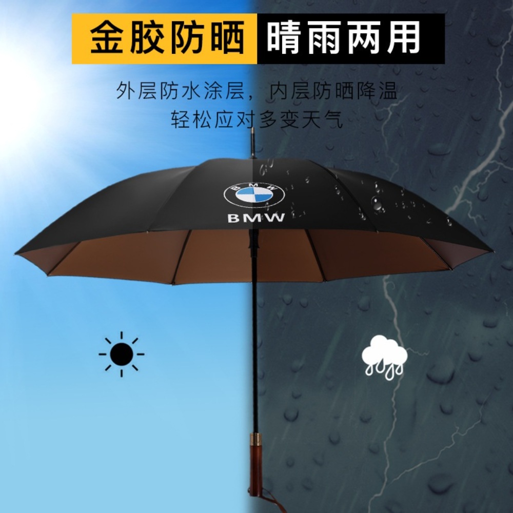 롤스로이스우산 손잡이 장우산 - 상세 이미지 3