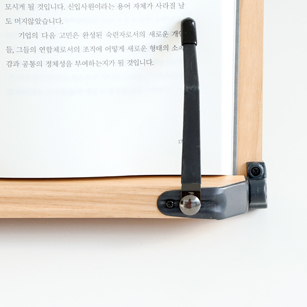 책받이 도서대 스터디대 - 상세 이미지 4