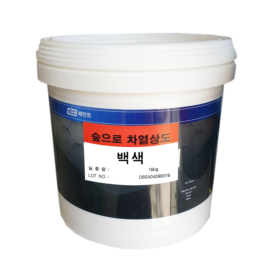 KCC 숲으로 차열상도 16kg 백색 친환경 수성 차열 페인트 - 메인 이미지