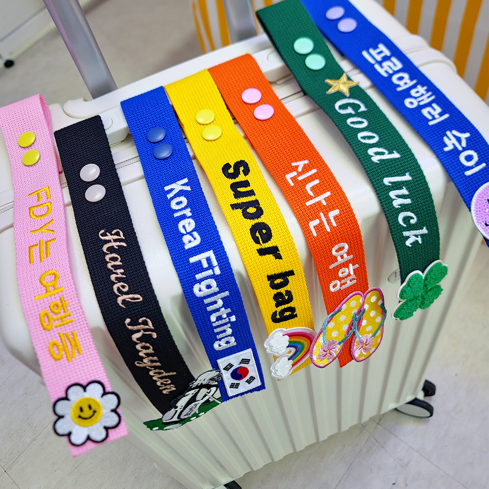 캐리어네임택 골프 자수 네임택 러기지택