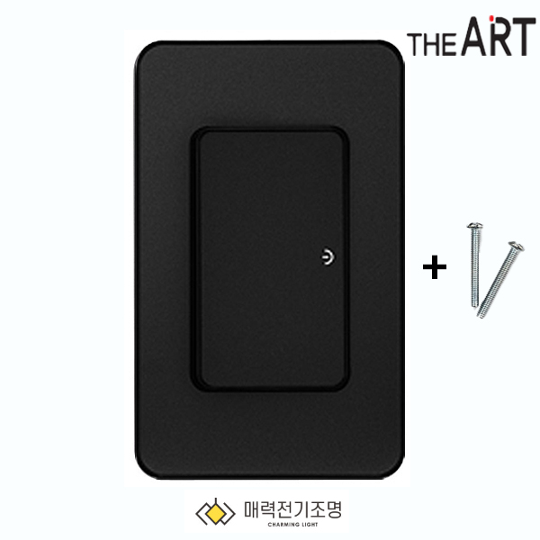 제일 디아트 전기 전등 스위치 커버 단로 1구 매트블랙 - 메인 이미지