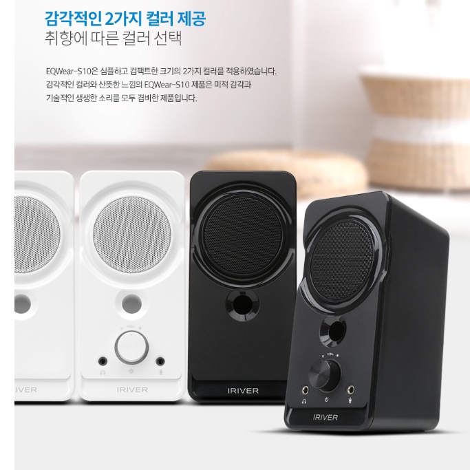 게이밍 스피커 컴퓨터 데스크탑 스피커 컴퓨터용 유선 노트북 스피커 - 상세 이미지 2