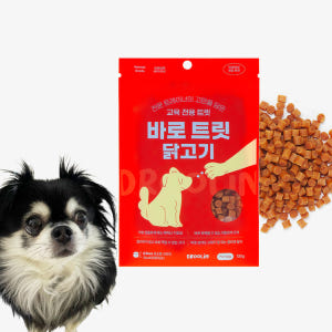 노즈워크 강아지 훈련 간식 드룰린 바로트릿 3종 솔직 후기 | 실제 사용자 리뷰 총정리 - 상품 이미지 2