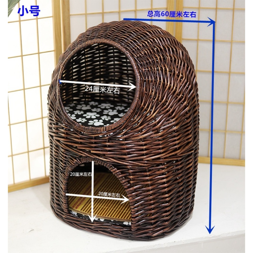 시원한 고양이 집 하우스 숨숨집 라탄 고양이집 - 상세 이미지 4