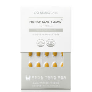뉴로랩스 그랜티정 포뮬러 180정 갑상선 호르몬 합성 / 요오드 셀레늄 ... 맛있게 먹은 솔직 후기 - 상품 이미지 4