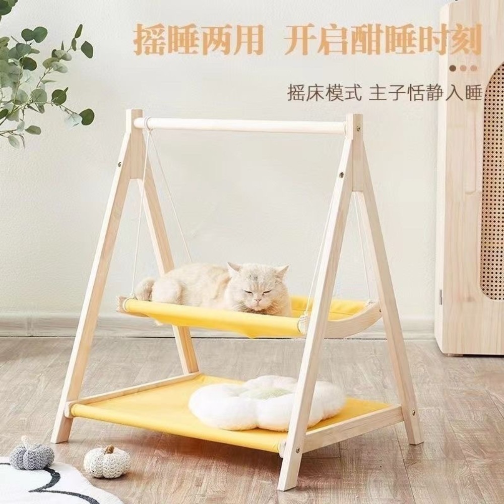 고양이 그네 고양이집 실내 스윙 고양이하우스 - 상세 이미지 2