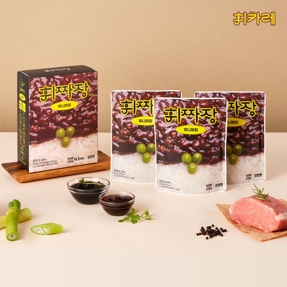 휘짜장 유니짜장 순한맛, 210g, 9개 - 상세 이미지 5