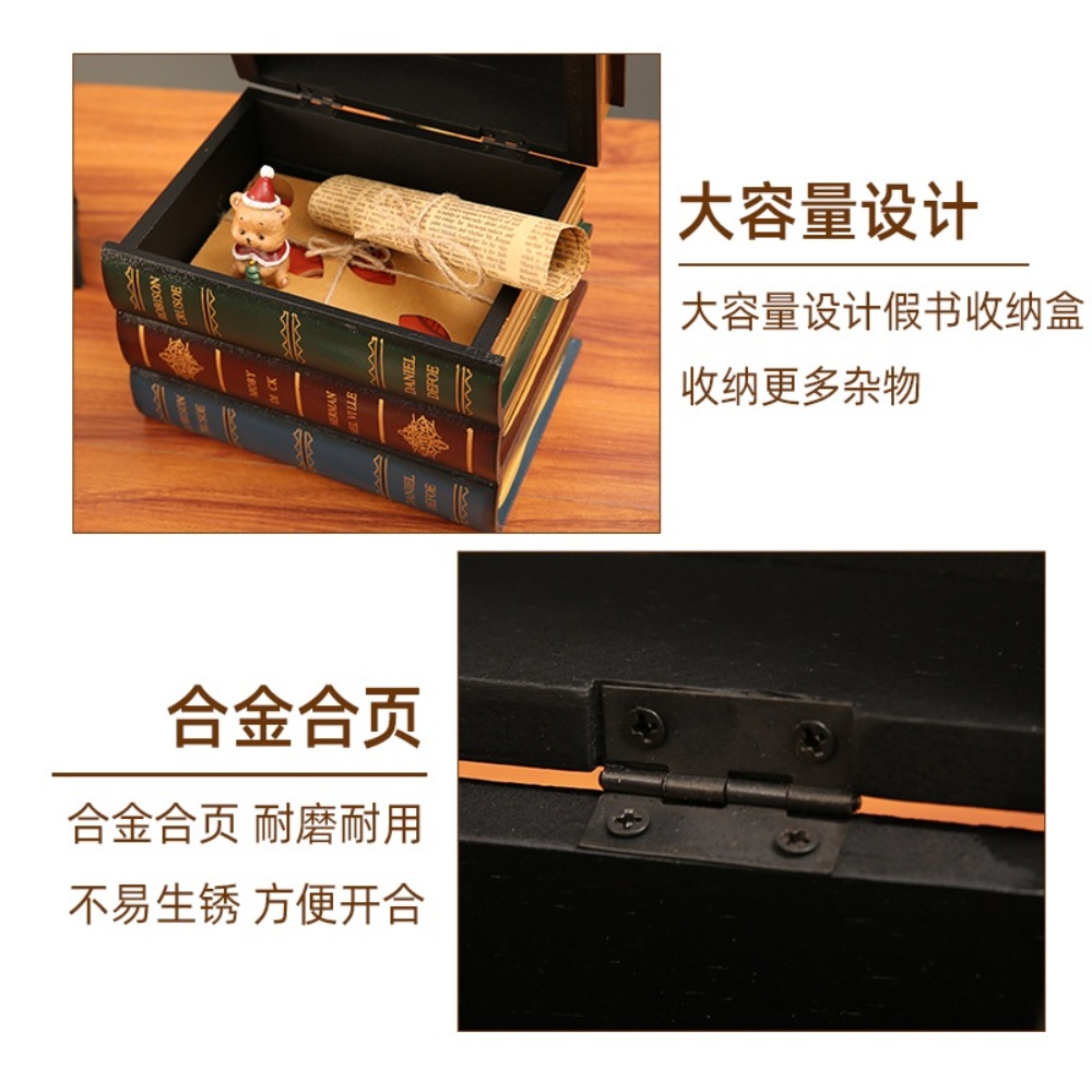 책모양정리함 디자인 상자 인테리어책 박스 보관함 가리개 정리 소품 인테리어 - 상세 이미지 3