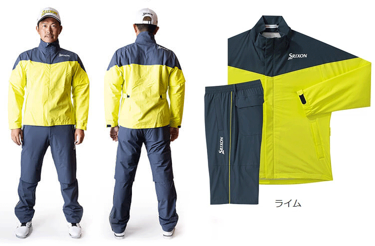 스릭슨 SRIXON 던롭 DUNLOP 골프 레인코트 재킷 팬츠 셋업 세트 SMR1000 - 상세 이미지 3