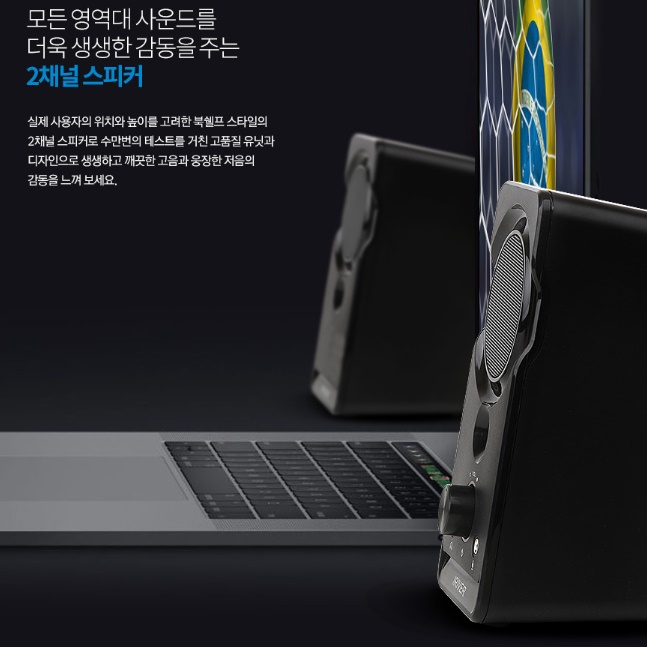 게이밍 스피커 컴퓨터 데스크탑 스피커 컴퓨터용 유선 노트북 스피커 - 상세 이미지 3