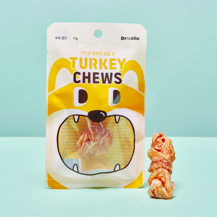 천연재료 드룰린 터키츄 칠면조힘줄 애견 간식 본