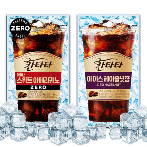 칸타타 아이스 파우치 스위트 아메리카노 헤이즐넛 각10팩 20팩세트 편의... 맛있게 먹은 솔직 후기 - 상품 이미지 1
