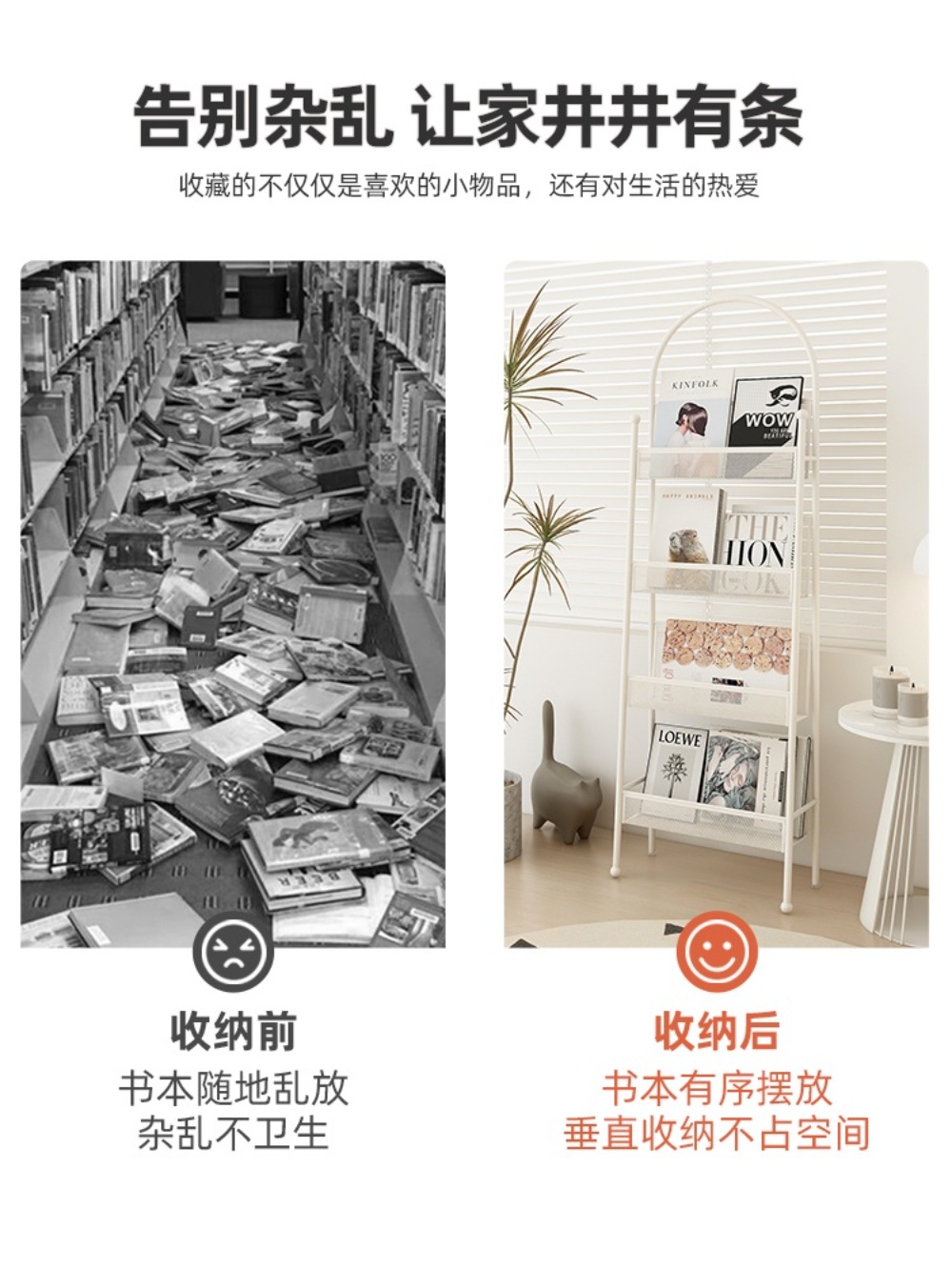 신문가판대 책 신문꽂이 엽서 홍보물 팜플렛 책꽂이 잡지 매거진랙 전단지 - 상세 이미지 5