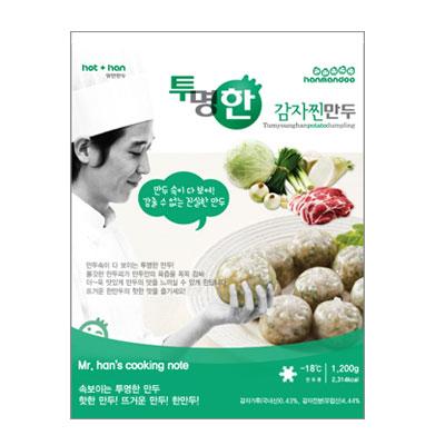 투명한감자만두 한만두 1.2kg : 마켓펀치
