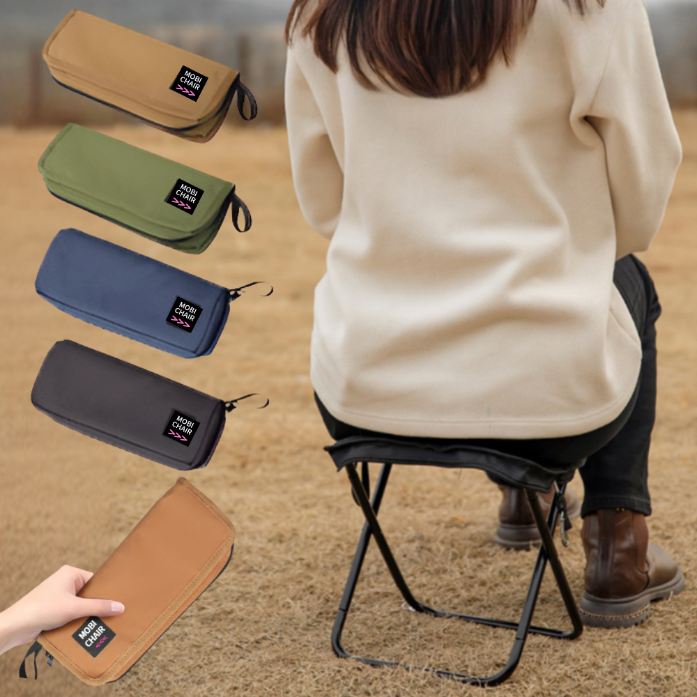 모비체어 휴대용 의자 엉덩이 편한 미니 경량캠핑의자