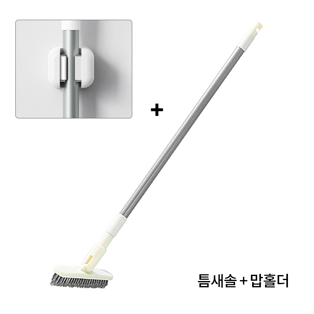 원통형 길이조절 화장실 청소솔 바닥 욕실 청소솔 베란다 이미지 7