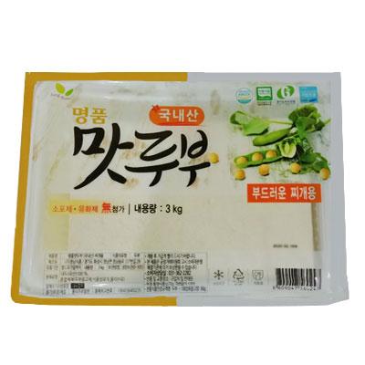두부 정남식품 3kg 찌개용 : 마켓펀치
