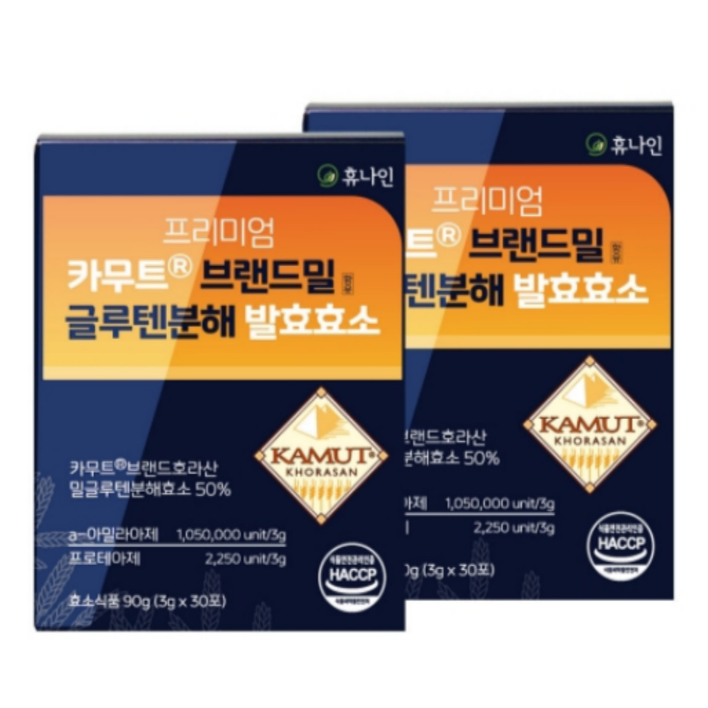 프리미엄 카무트효소 브랜드밀 글루텐분해 발효효소 골드 카뮤트 효능 30포 - 상세 이미지 4