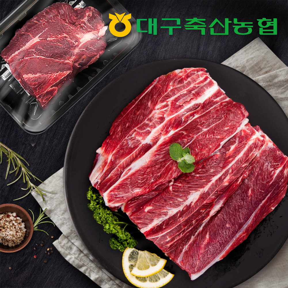1++ 투뿔 한우 사태 소고기 장조림 수육 소고기 300g 대구축산농협 - 메인 이미지