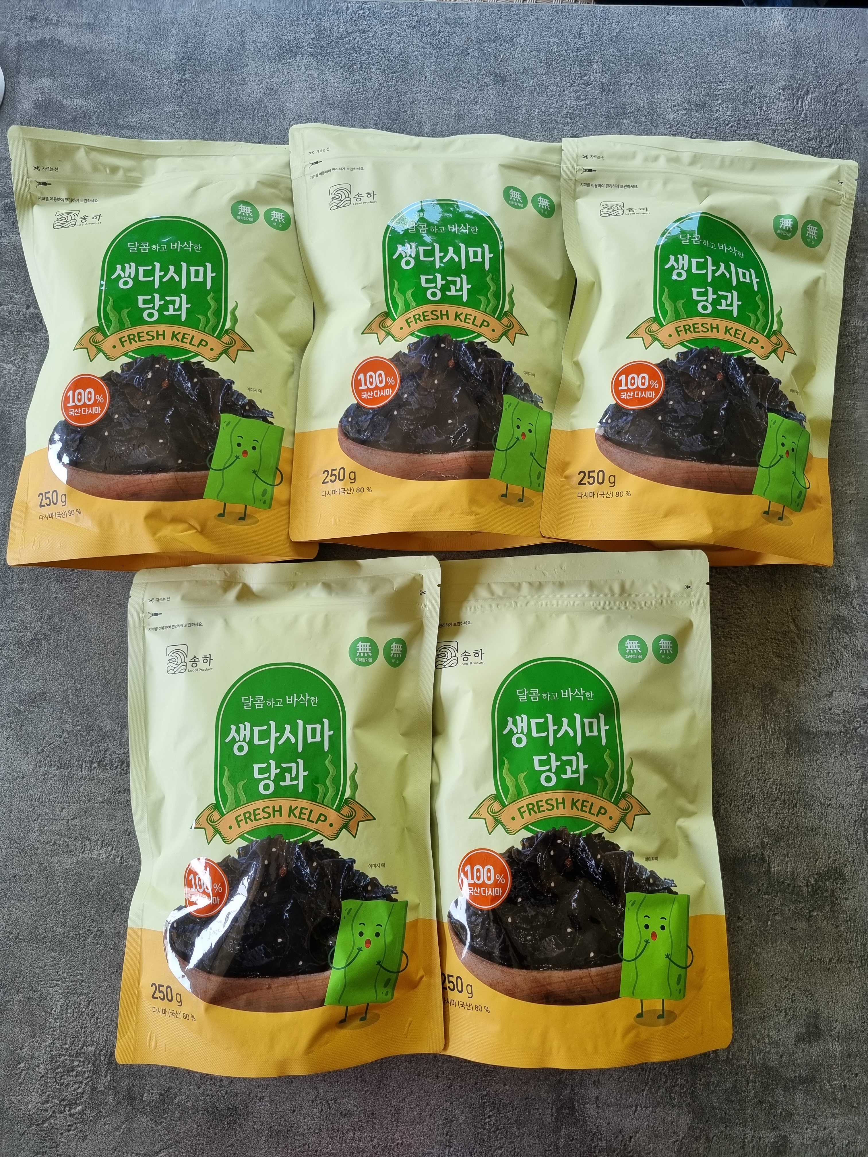 송하 생다시마당과 5봉 최근 제조 발송 - 상세 이미지 4