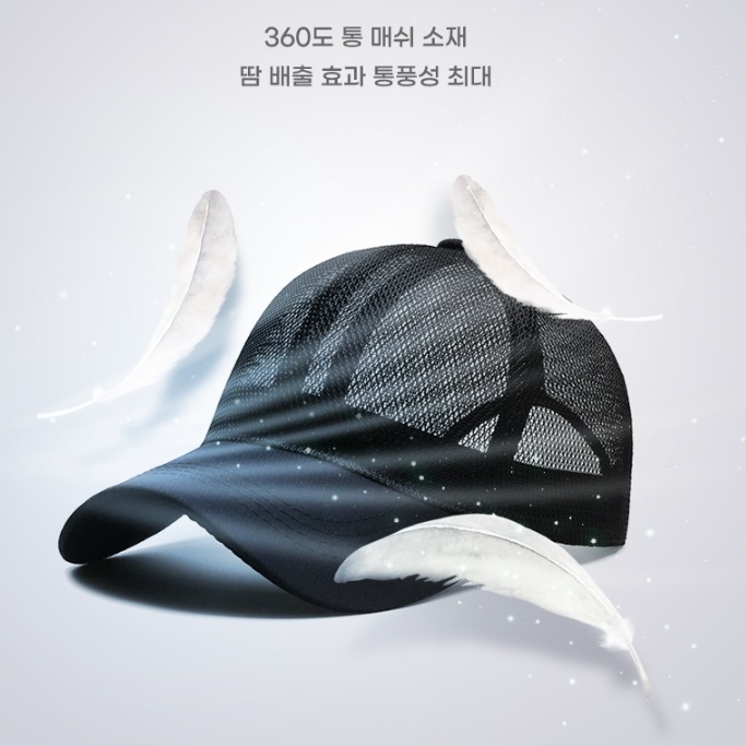 여름용 테니스모자 런닝 러닝모자 달리기 마라톤 운동용 모자 - 상세 이미지 3