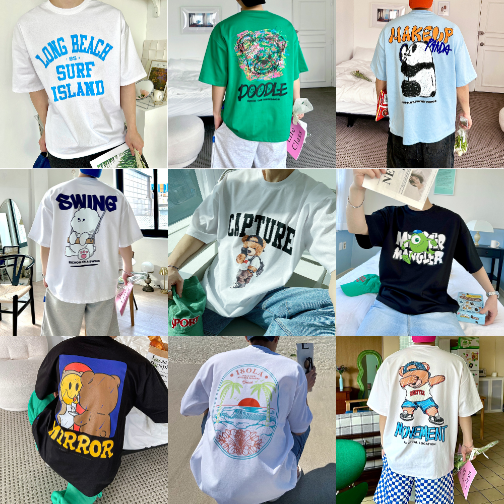 남자오버핏반팔티 쿨티셔츠 분또반팔 15종 - 상품 이미지